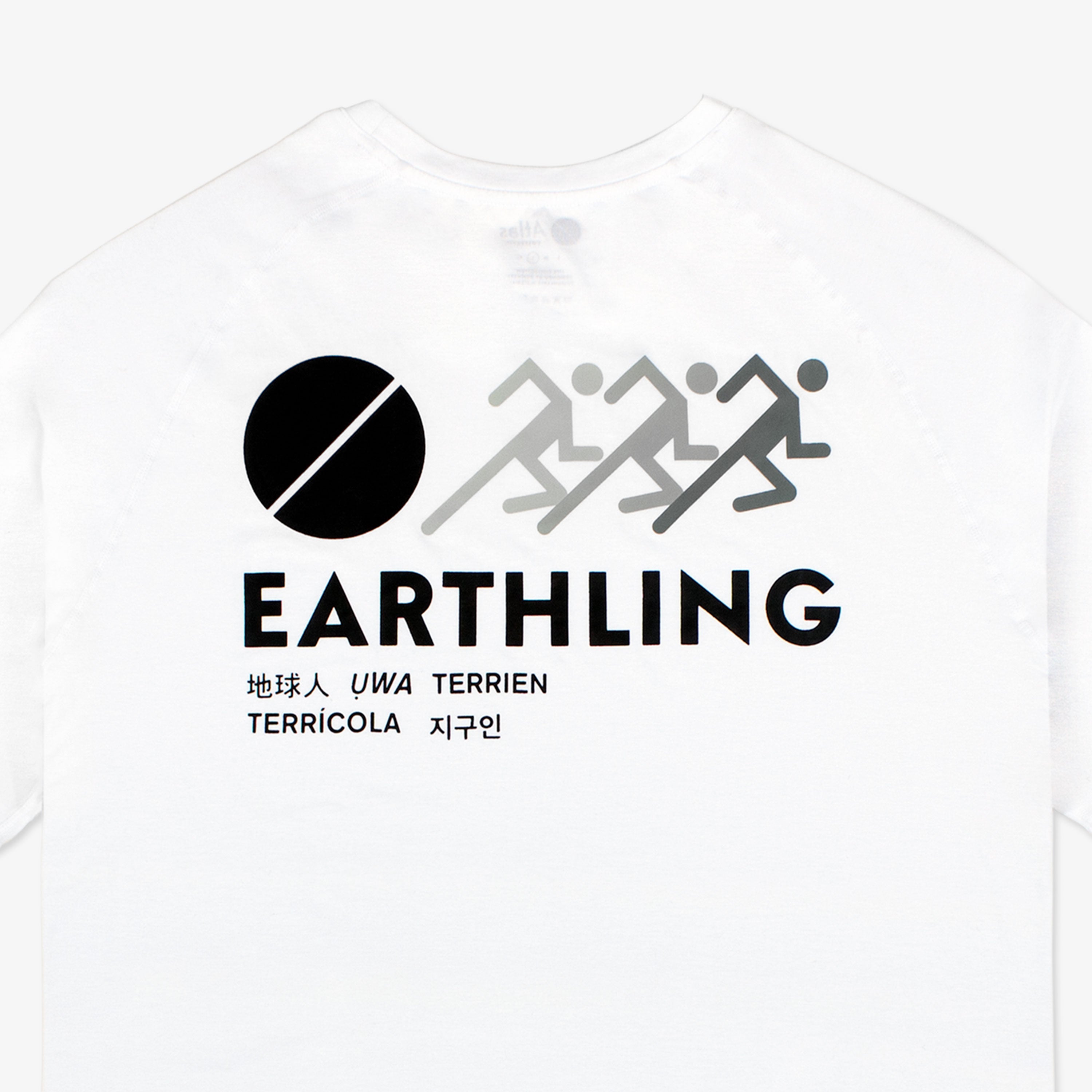 The Earthling Tee - Lightweight Bamboo - Atlas Collectif